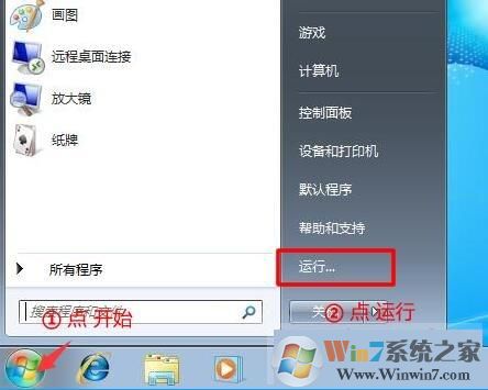 什么是數(shù)字簽名？win7驅(qū)動沒有數(shù)字簽名怎么辦？