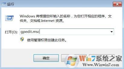 什么是數(shù)字簽名？win7驅(qū)動沒有數(shù)字簽名怎么辦？