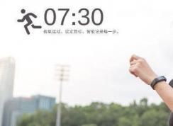 微信運動怎么刷步數(shù)？小編教你刷微信運動步數(shù)的方法