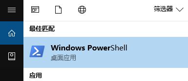 win10設置打不開怎么辦？win10打不開設置的解決方法