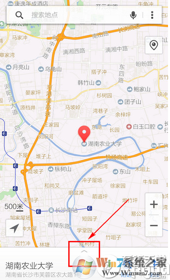 騰訊地圖怎么看街景？騰訊地圖街景功能使用方法