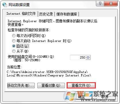QQ音樂(lè)MV怎么下載？下載QQ音樂(lè)MV的具體操作