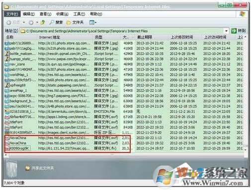 QQ音樂(lè)MV怎么下載？下載QQ音樂(lè)MV的具體操作