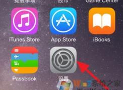 首字母大寫怎么關(guān)閉？ios 取消鍵盤大寫字母的設(shè)置方法