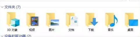 怎樣精簡win10？win10優(yōu)化精簡的方法