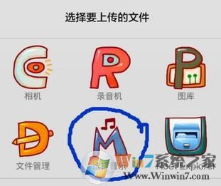 如何把歌曲導(dǎo)入全民k歌？全民K歌導(dǎo)入歌曲庫的方法