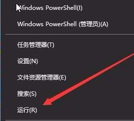 win10 1803 自動重建圖片緩存該怎么關(guān)閉？0