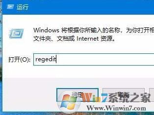 win10 1803 自動重建圖片緩存該怎么關(guān)閉？1