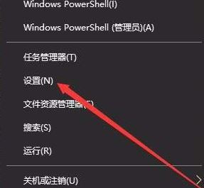 win10字體安裝怎么安裝？小編教你win10通過商店下載安裝字體的方法