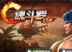 騰訊手游助手怎么錄制視頻？騰訊手游助手錄制視頻的方法