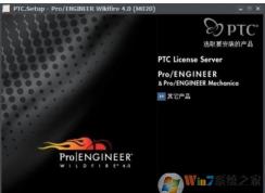 stp文件是什么？stp文件有什么軟件打開？