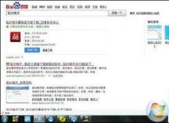 電腦沒有1440x900分辨率怎么解決？(已解決)