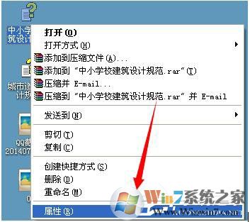 WinXP已取消到該網(wǎng)頁(yè)的導(dǎo)航的解決方法