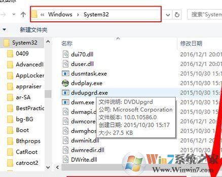 wn10更改快捷方式圖標(biāo)怎么改？小編教你win10修改快捷方式圖標(biāo)的方法