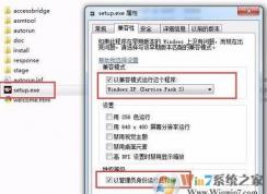 oracle 10g怎么裝？oracle 10g安裝圖解