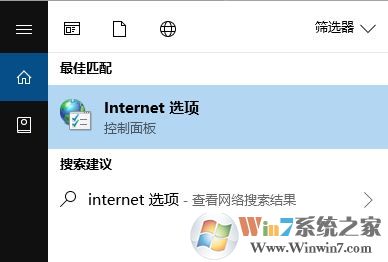 win10 1803無(wú)法將ie、資源管理器固定到任務(wù)欄該怎么辦？