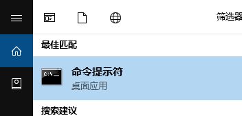 win10 1803無(wú)法將ie、資源管理器固定到任務(wù)欄該怎么辦？