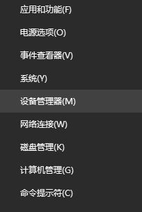 win10驅(qū)動精靈安裝驅(qū)動無法開機該怎么辦？