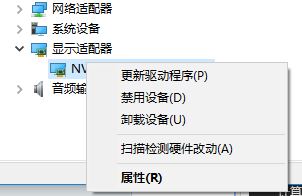 win10驅(qū)動精靈安裝驅(qū)動無法開機該怎么辦？