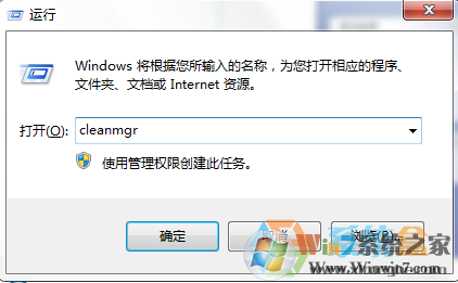 Win7C盤的MSOCache文件夾是什么？MSOCache文件夾可以刪除嗎？