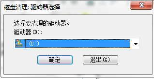 Win7C盤的MSOCache文件夾是什么？MSOCache文件夾可以刪除嗎？