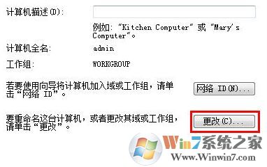 用友u8怎么安裝？分享一組用友u8安裝教程（圖文）