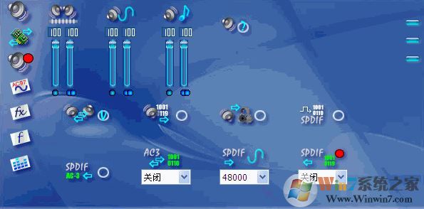 win7系統(tǒng)kx驅(qū)動怎么安裝？小編教你kx驅(qū)動安裝教程11