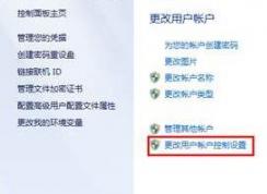 用友u8怎么安裝？分享一組用友u8安裝教程（圖文）
