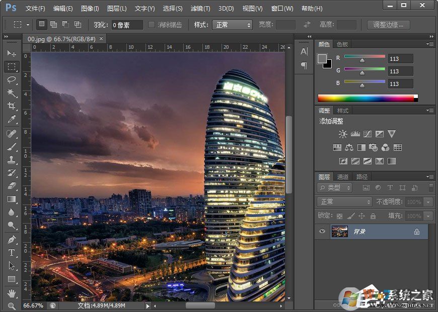 PS切片工具怎么用？PS切片工具的使用方法
