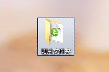 PS切片工具怎么用？PS切片工具的使用方法