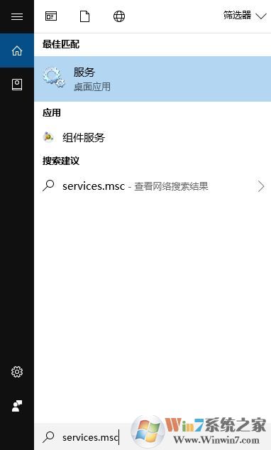win10 1803更新錯(cuò)誤：0x80092004 如何解決？