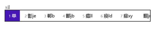 win10系統(tǒng)微軟五筆 詞庫(kù)如何導(dǎo)入？小編教你微軟五筆導(dǎo)入詞庫(kù)的方法