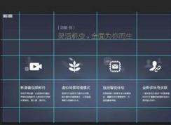 PS切片出現(xiàn)分隔符怎么解決？切出沒有分隔符的圖片！