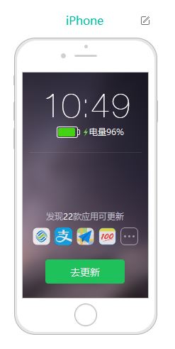 ipad文件夾在哪里？ipad下載的文件在哪里？2