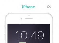 ipad文件夾在哪里？ipad下載的文件在哪里？