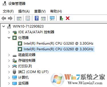 如何查看處理器個數(shù)？win10電腦的處理器個數(shù)的查看方法