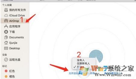 airdrop怎么用？mac、iphone中使用airdrop的操作方法4