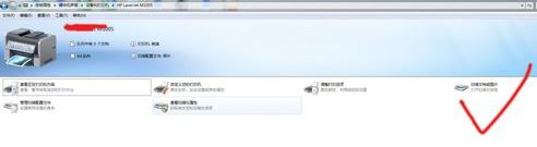 打印機(jī)怎么用？小編教你win7中打印機(jī)打印機(jī)以及掃描的操作方法