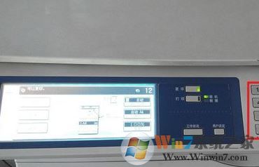 復(fù)印機怎么用？教你復(fù)印機掃描怎么用的操作方法