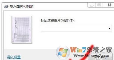復(fù)印機怎么用？教你復(fù)印機掃描怎么用的操作方法