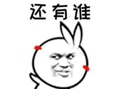 多開微信怎么開？小編教你電腦客戶端怎么微信多開
