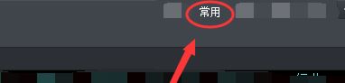 大智慧如何導(dǎo)入自選股？大智慧365自選股導(dǎo)入/導(dǎo)出