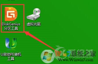 ripper是什么病毒？U盤中了ripper病毒怎么處理？