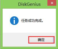 ripper是什么病毒？U盤中了ripper病毒怎么處理？