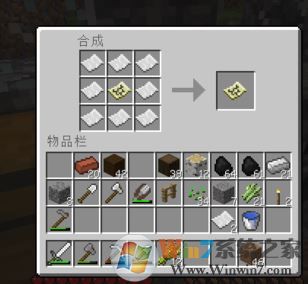 我的世界地圖怎么用？我的世界制作及升級(jí)地圖的方法
