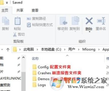 絕地求生怎么清理緩存？小編教你絕地求生8g內(nèi)存優(yōu)化