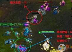 英雄聯(lián)盟shift怎么用？英雄聯(lián)盟shift右鍵教學(xué)！