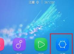 手機(jī)像素怎么看？小編教你查看手機(jī)像素的方法