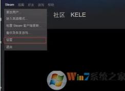 絕地求生fps怎么看？小編教你查看絕地求生查看fps的方法