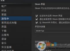 gta5怎樣顯示fps？小編教你破解版gta5怎么顯示fps